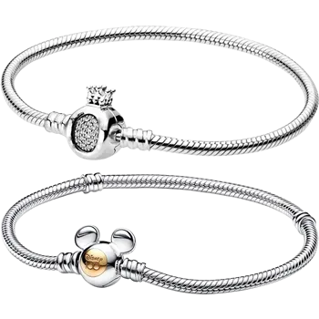 Anillos